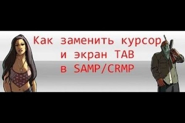 Кракен действующая ссылка