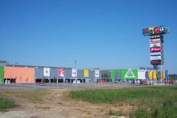 Кракен с айфона