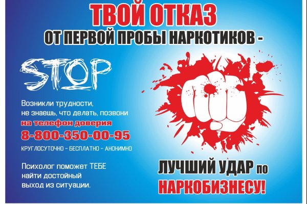 Ссылка кракен официальная тор