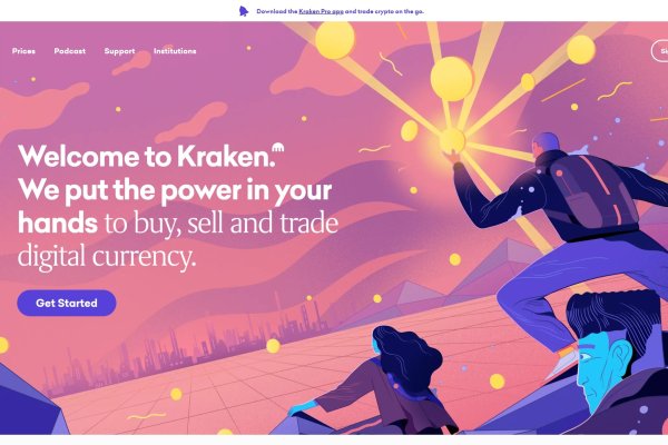 Kraken маркетплейс kr2web in