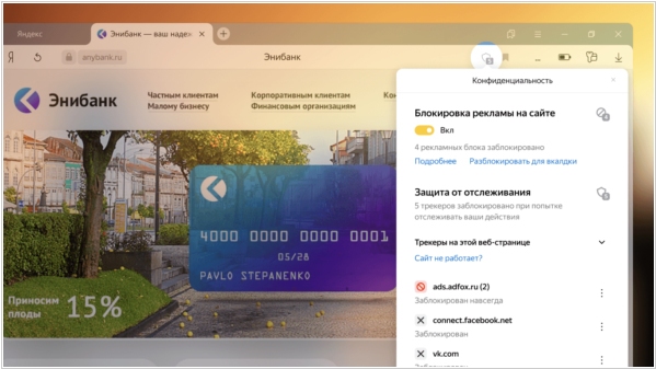 Hydra офф сайт